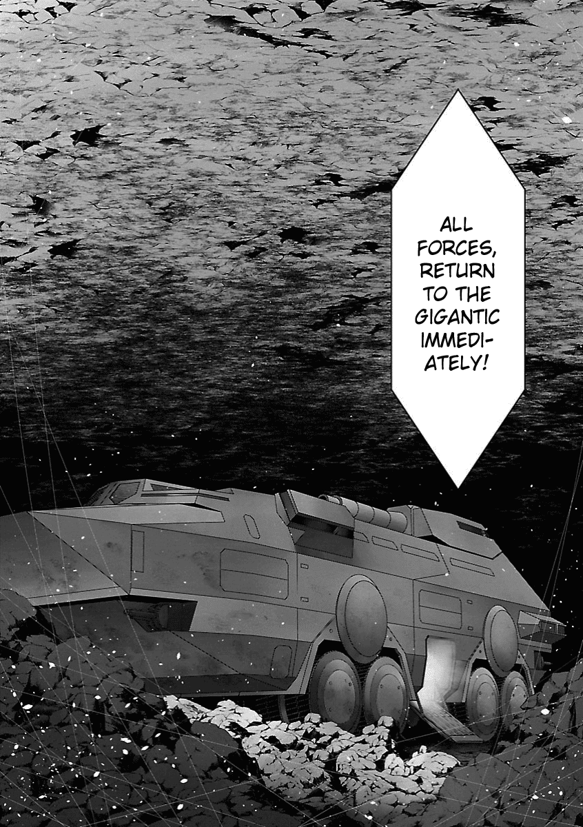 Deathtament: Shin Megami Tensei DSJ Another Report Chapter 3 page 4 - Chapter 3: Return