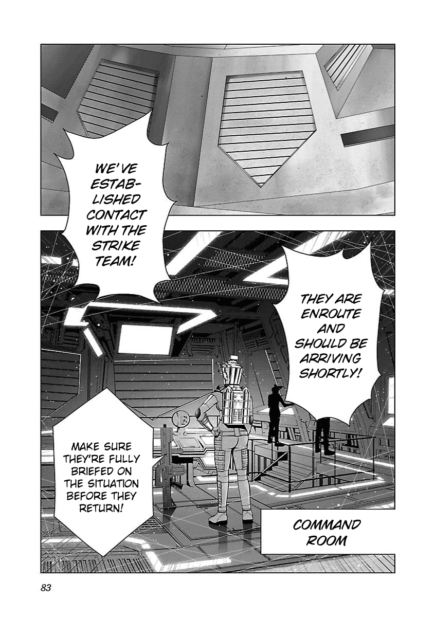 Deathtament: Shin Megami Tensei DSJ Another Report Chapter 3 page 5 - Chapter 3: Return