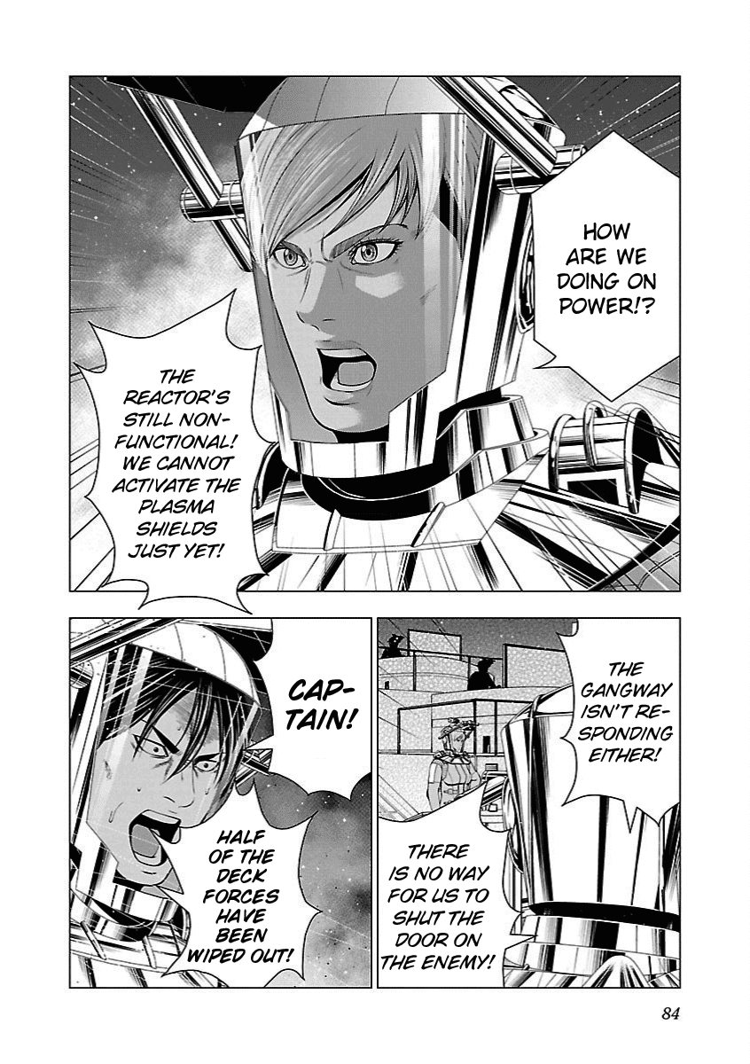 Deathtament: Shin Megami Tensei DSJ Another Report Chapter 3 page 6 - Chapter 3: Return
