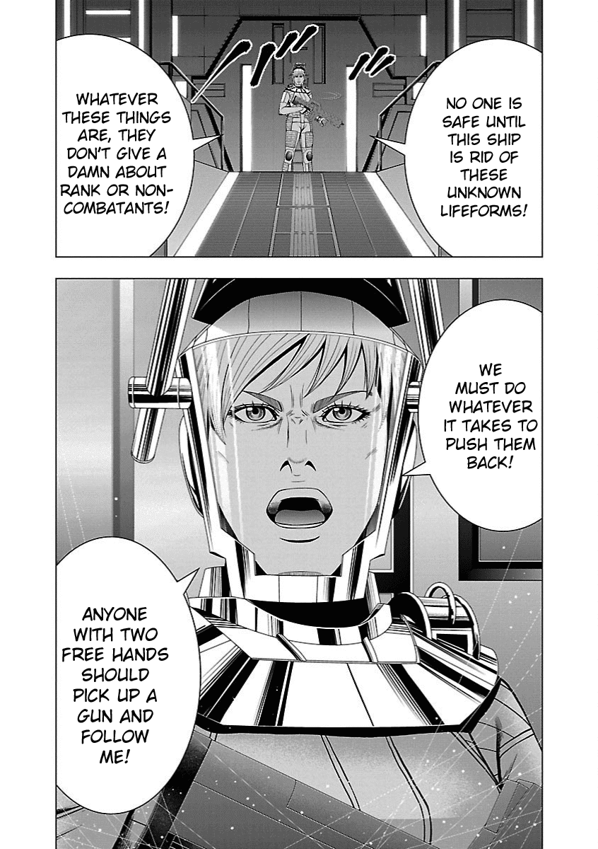 Deathtament: Shin Megami Tensei DSJ Another Report Chapter 3 page 9 - Chapter 3: Return