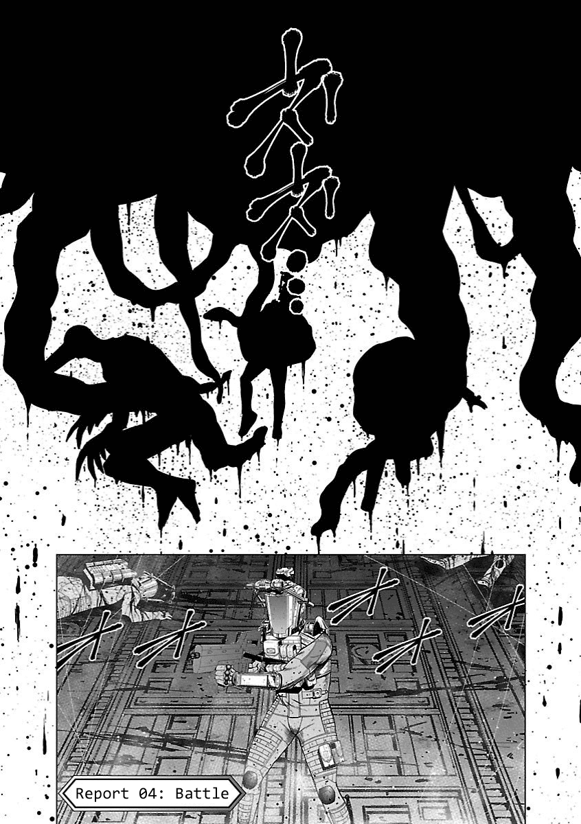Deathtament: Shin Megami Tensei DSJ Another Report Chapter 4 page 1 - Chapter 4: Battle