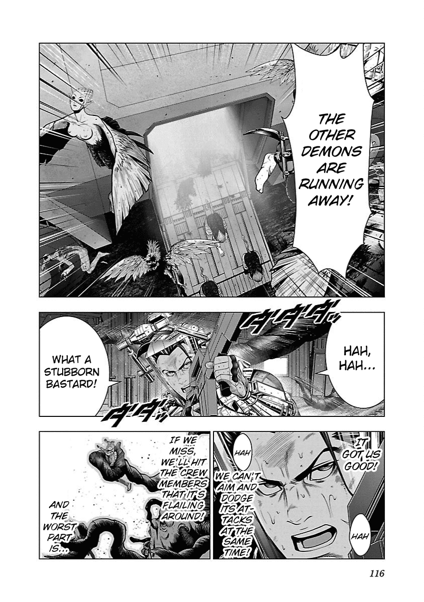 Deathtament: Shin Megami Tensei DSJ Another Report Chapter 4 page 11 - Chapter 4: Battle