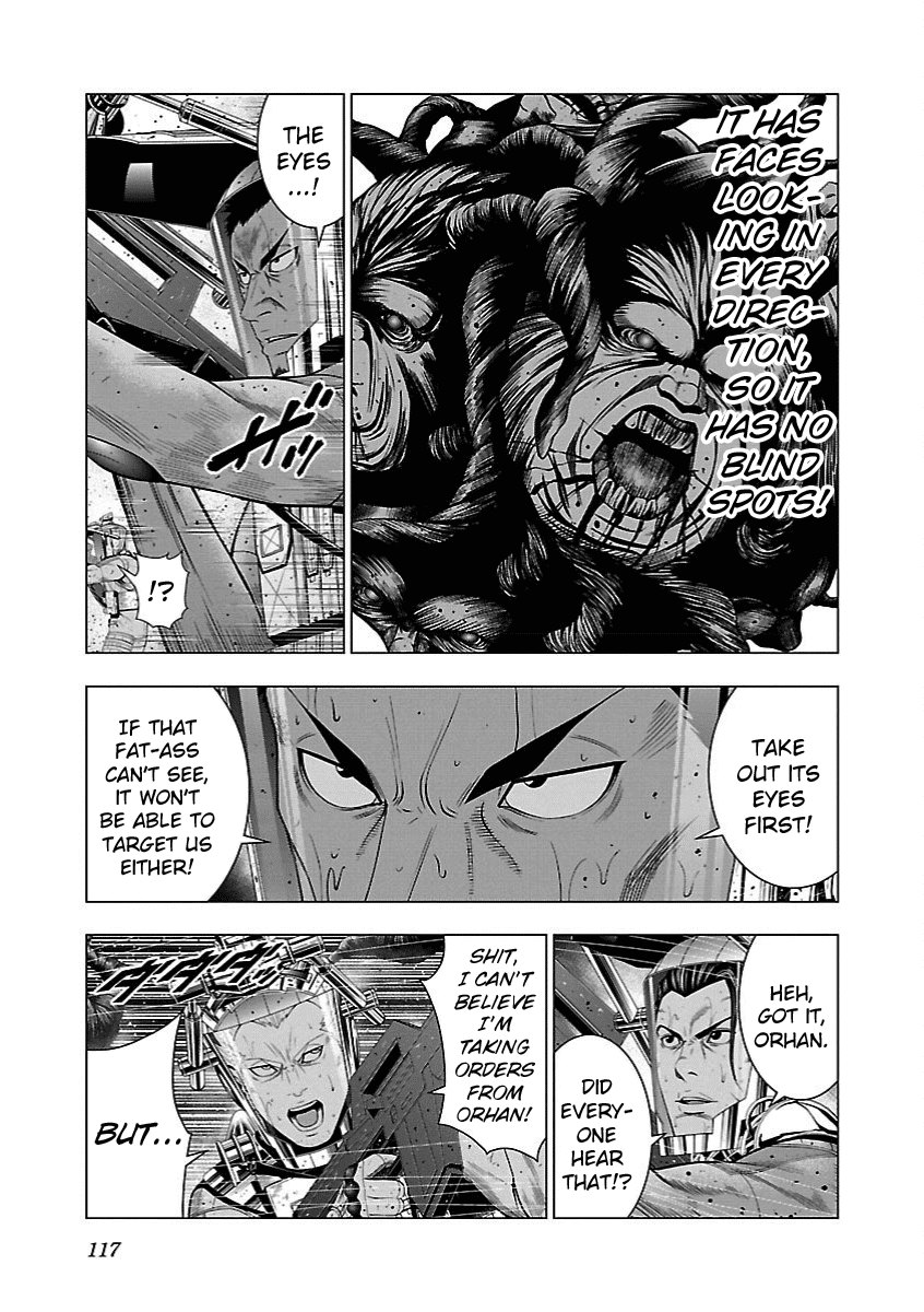Deathtament: Shin Megami Tensei DSJ Another Report Chapter 4 page 12 - Chapter 4: Battle