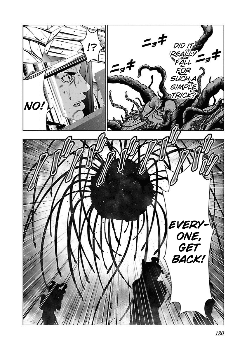 Deathtament: Shin Megami Tensei DSJ Another Report Chapter 4 page 15 - Chapter 4: Battle
