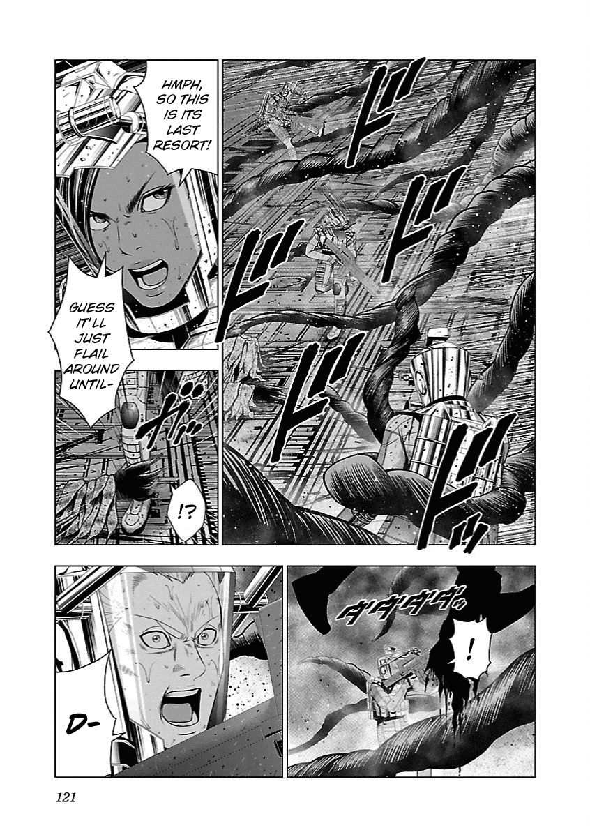 Deathtament: Shin Megami Tensei DSJ Another Report Chapter 4 page 16 - Chapter 4: Battle