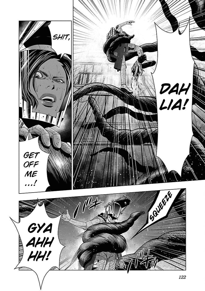 Deathtament: Shin Megami Tensei DSJ Another Report Chapter 4 page 17 - Chapter 4: Battle