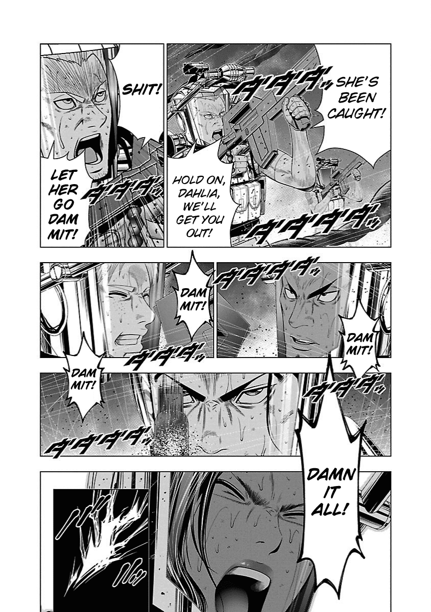 Deathtament: Shin Megami Tensei DSJ Another Report Chapter 4 page 18 - Chapter 4: Battle
