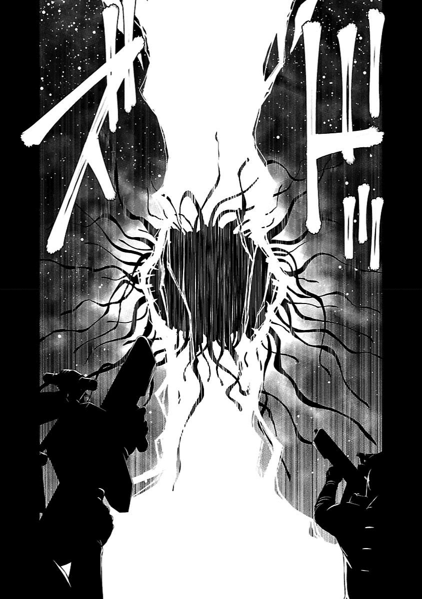 Deathtament: Shin Megami Tensei DSJ Another Report Chapter 4 page 19 - Chapter 4: Battle