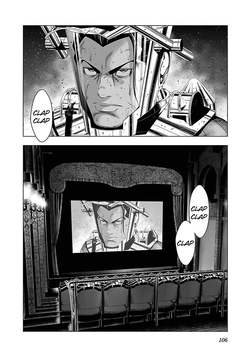 Deathtament: Shin Megami Tensei DSJ Another Report Chapter 4 page 2 - Chapter 4: Battle