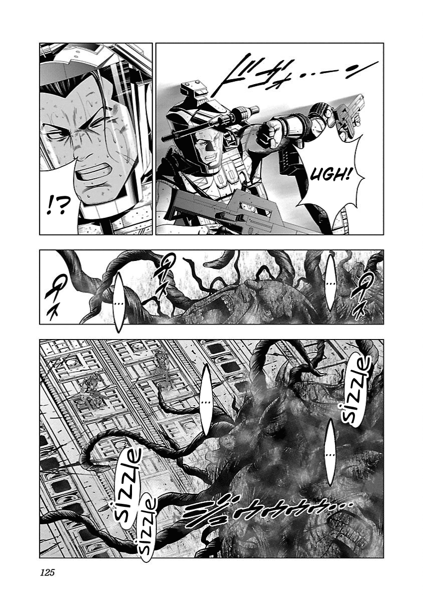 Deathtament: Shin Megami Tensei DSJ Another Report Chapter 4 page 20 - Chapter 4: Battle