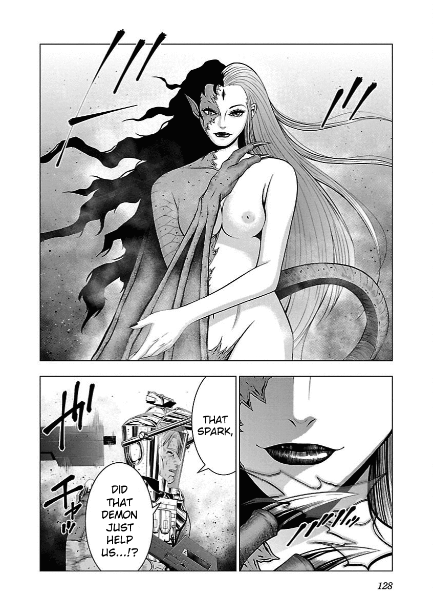 Deathtament: Shin Megami Tensei DSJ Another Report Chapter 4 page 23 - Chapter 4: Battle