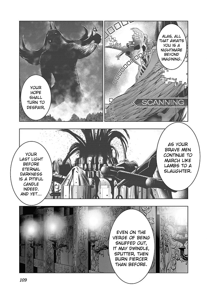 Deathtament: Shin Megami Tensei DSJ Another Report Chapter 4 page 5 - Chapter 4: Battle