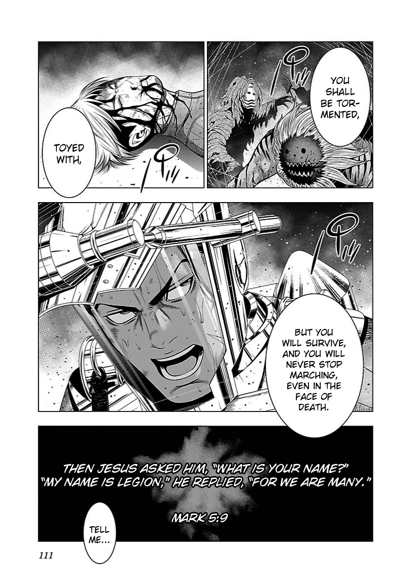 Deathtament: Shin Megami Tensei DSJ Another Report Chapter 4 page 7 - Chapter 4: Battle
