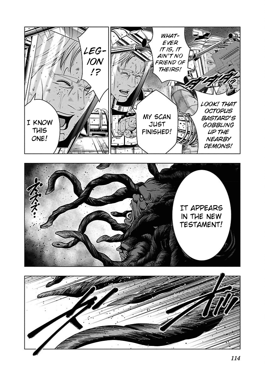 Deathtament: Shin Megami Tensei DSJ Another Report Chapter 4 page 9 - Chapter 4: Battle