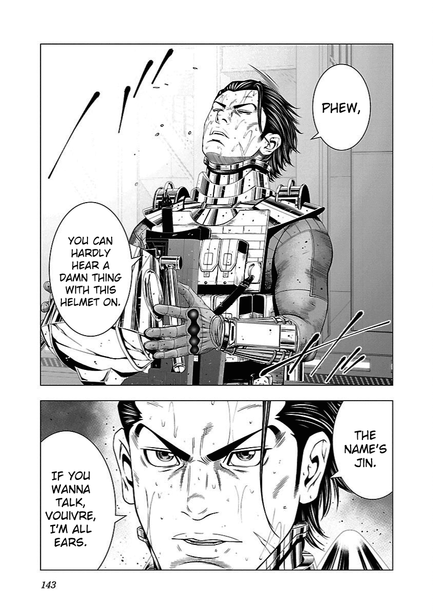 Deathtament: Shin Megami Tensei DSJ Another Report Chapter 5 page 11 - Chapter 5: Motive