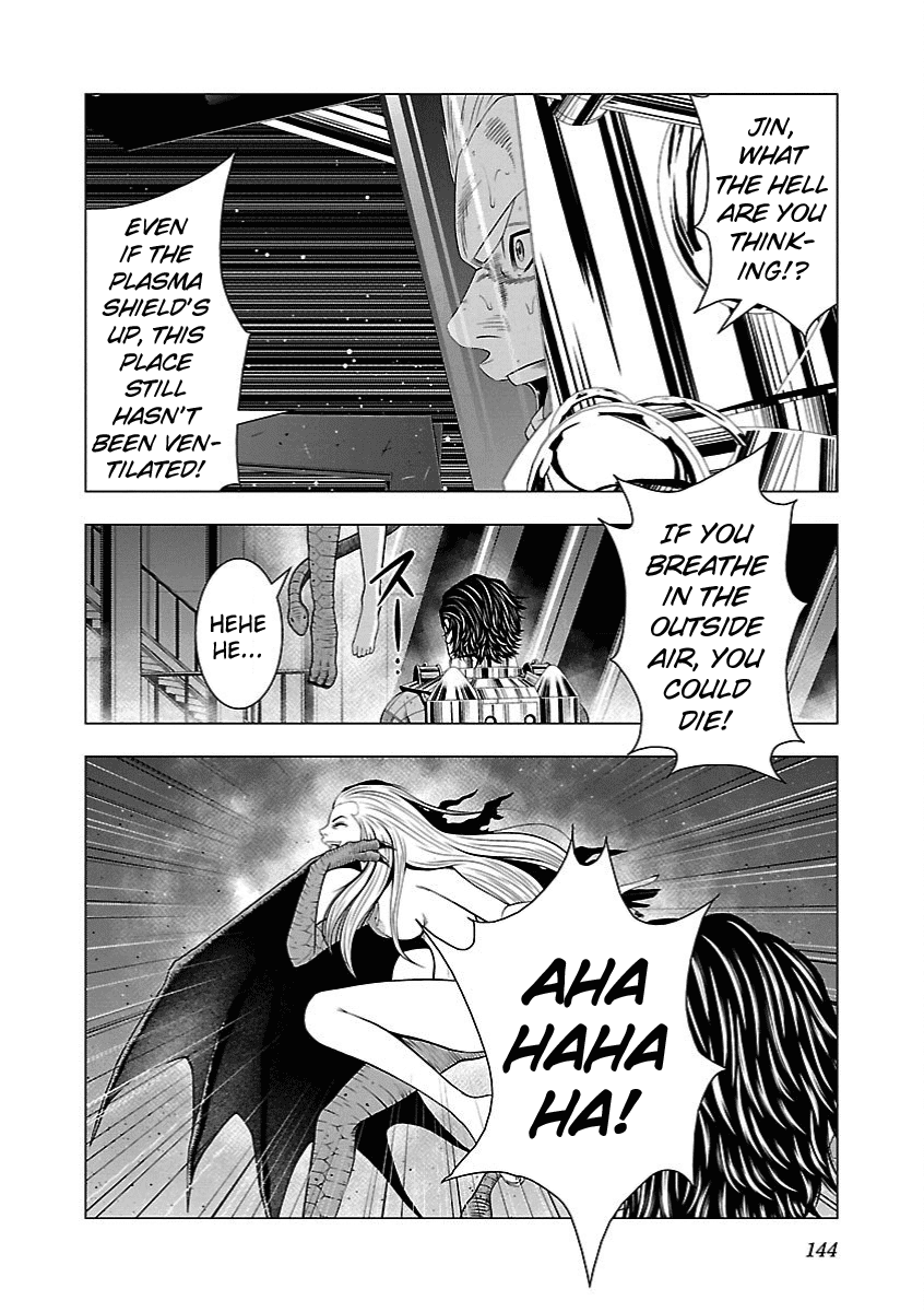 Deathtament: Shin Megami Tensei DSJ Another Report Chapter 5 page 12 - Chapter 5: Motive