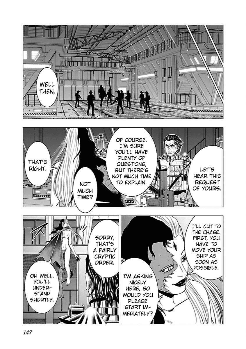 Deathtament: Shin Megami Tensei DSJ Another Report Chapter 5 page 15 - Chapter 5: Motive