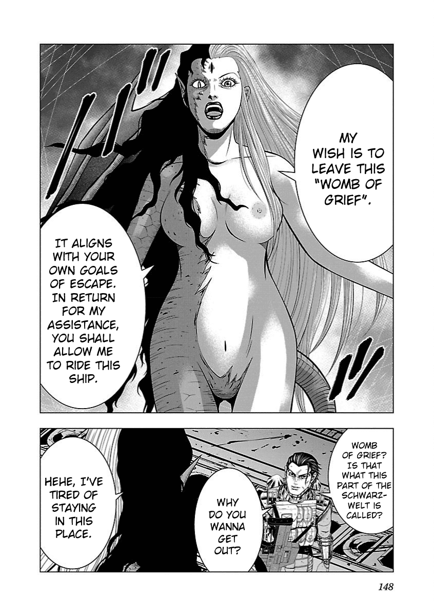 Deathtament: Shin Megami Tensei DSJ Another Report Chapter 5 page 16 - Chapter 5: Motive