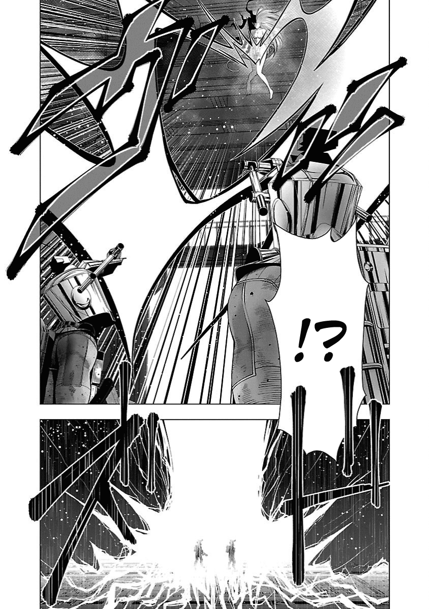 Deathtament: Shin Megami Tensei DSJ Another Report Chapter 5 page 2 - Chapter 5: Motive