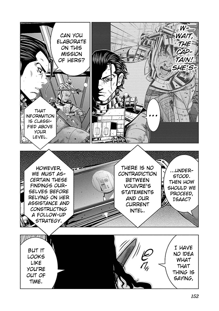Deathtament: Shin Megami Tensei DSJ Another Report Chapter 5 page 20 - Chapter 5: Motive