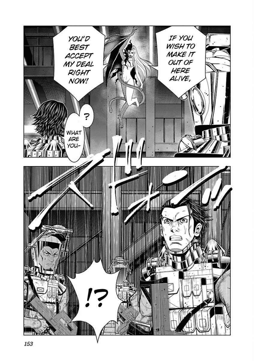 Deathtament: Shin Megami Tensei DSJ Another Report Chapter 5 page 21 - Chapter 5: Motive