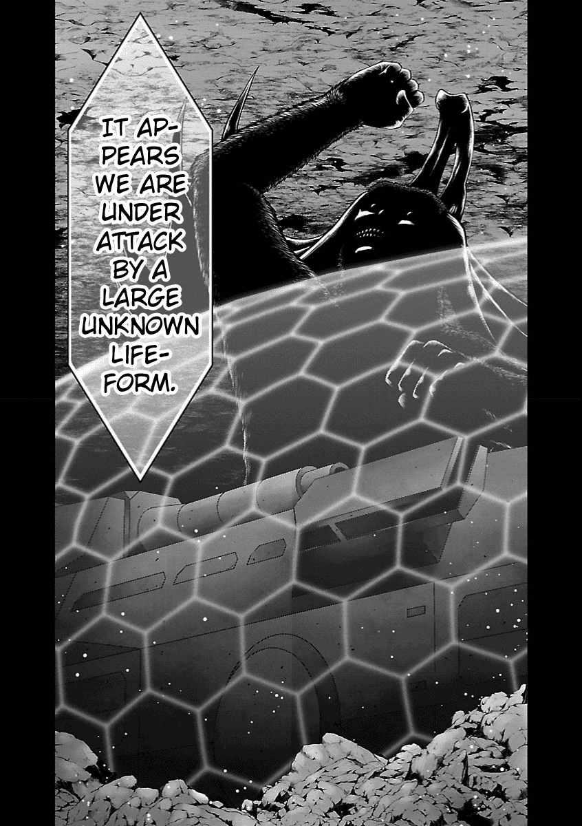 Deathtament: Shin Megami Tensei DSJ Another Report Chapter 5 page 23 - Chapter 5: Motive