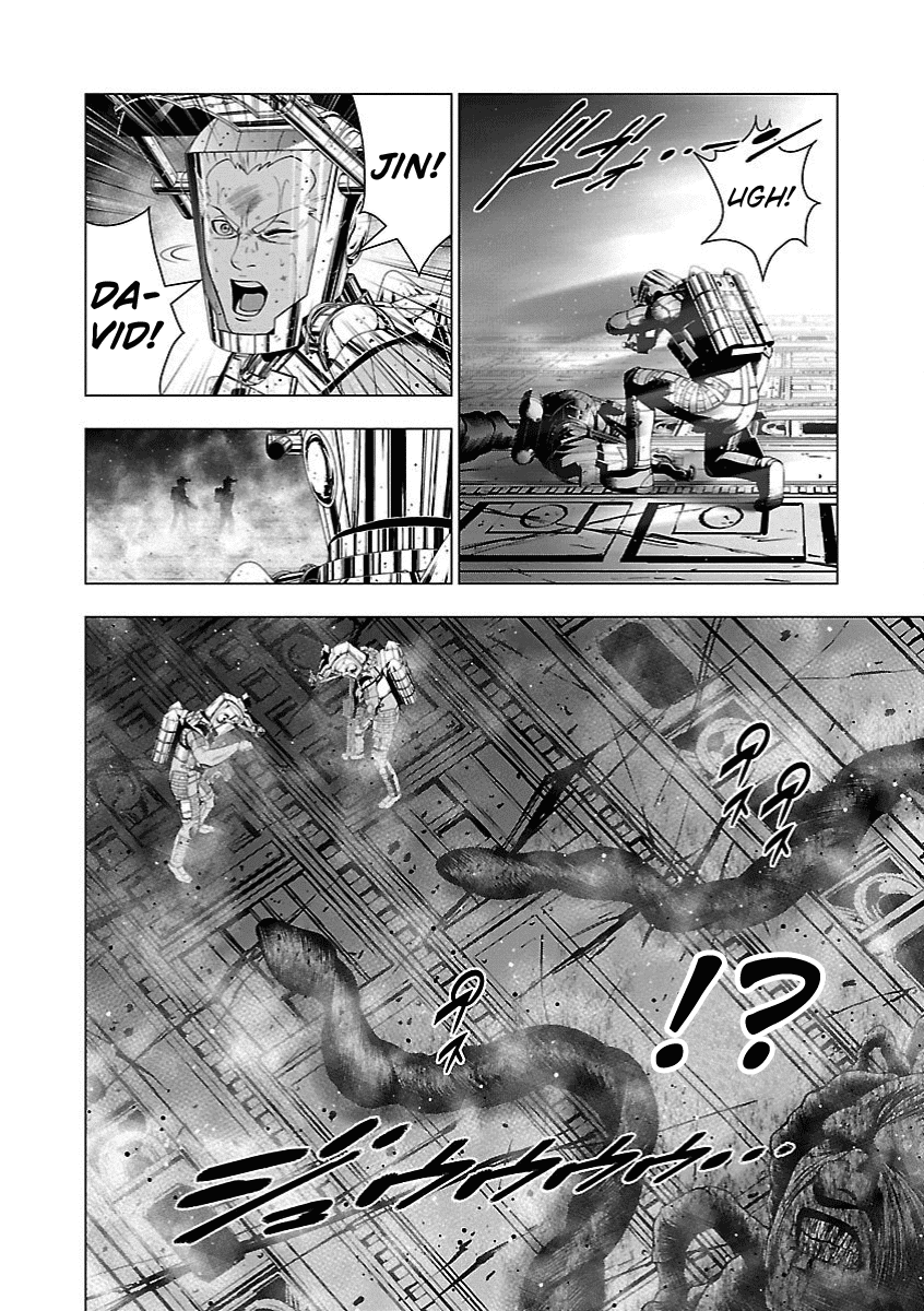 Deathtament: Shin Megami Tensei DSJ Another Report Chapter 5 page 3 - Chapter 5: Motive