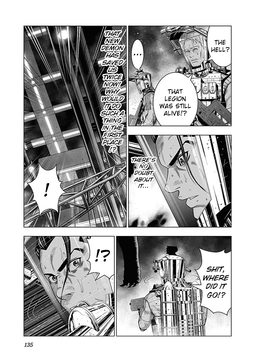 Deathtament: Shin Megami Tensei DSJ Another Report Chapter 5 page 4 - Chapter 5: Motive