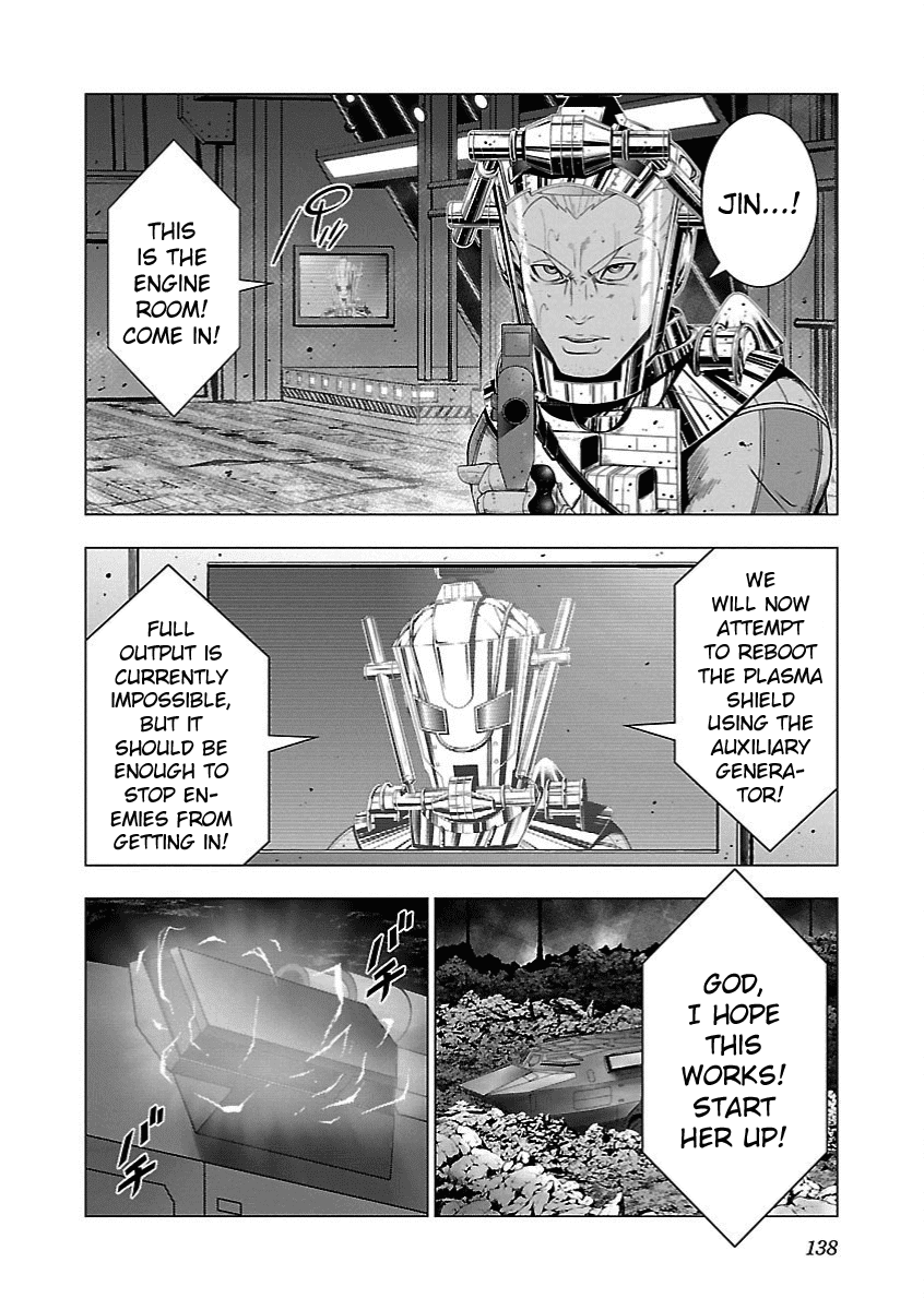 Deathtament: Shin Megami Tensei DSJ Another Report Chapter 5 page 6 - Chapter 5: Motive