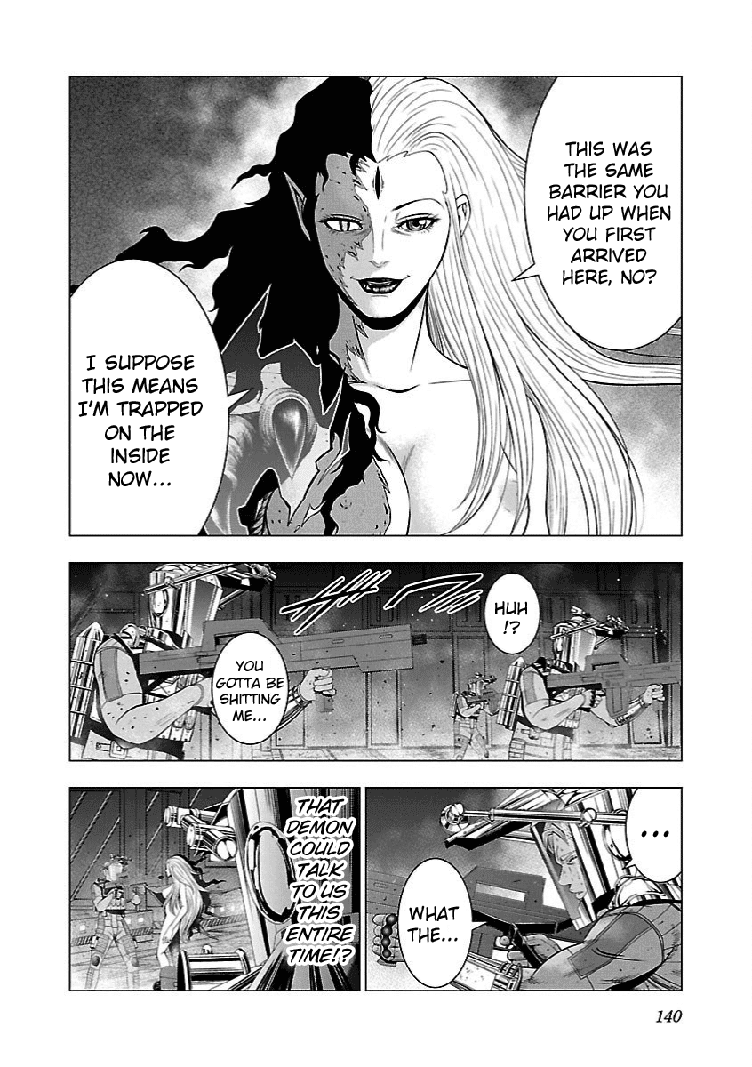 Deathtament: Shin Megami Tensei DSJ Another Report Chapter 5 page 8 - Chapter 5: Motive