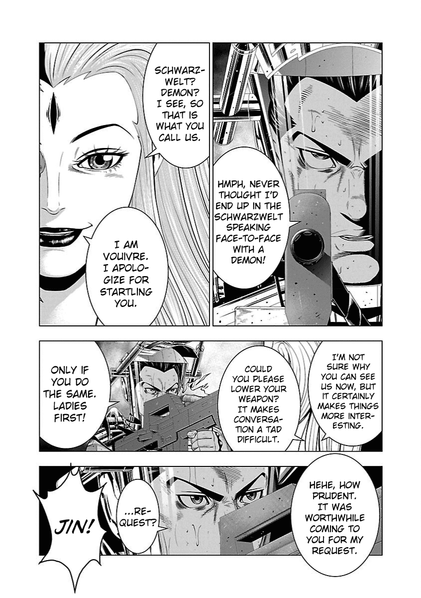 Deathtament: Shin Megami Tensei DSJ Another Report Chapter 5 page 9 - Chapter 5: Motive