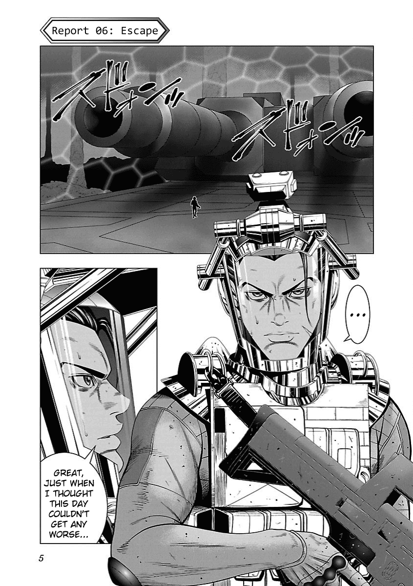 Deathtament: Shin Megami Tensei DSJ Another Report Chapter 6 page 1 - Chapter 6: Escape