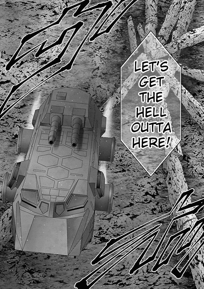 Deathtament: Shin Megami Tensei DSJ Another Report Chapter 6 page 10 - Chapter 6: Escape