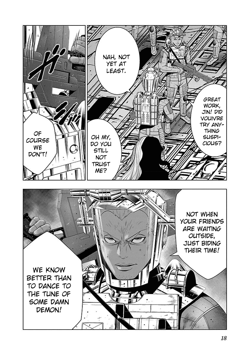 Deathtament: Shin Megami Tensei DSJ Another Report Chapter 6 page 13 - Chapter 6: Escape