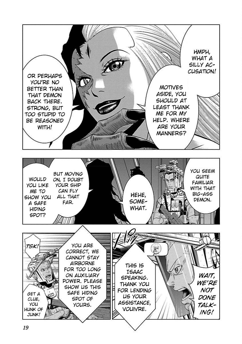 Deathtament: Shin Megami Tensei DSJ Another Report Chapter 6 page 14 - Chapter 6: Escape