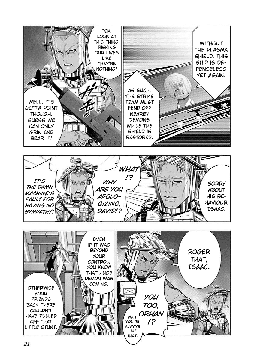 Deathtament: Shin Megami Tensei DSJ Another Report Chapter 6 page 16 - Chapter 6: Escape