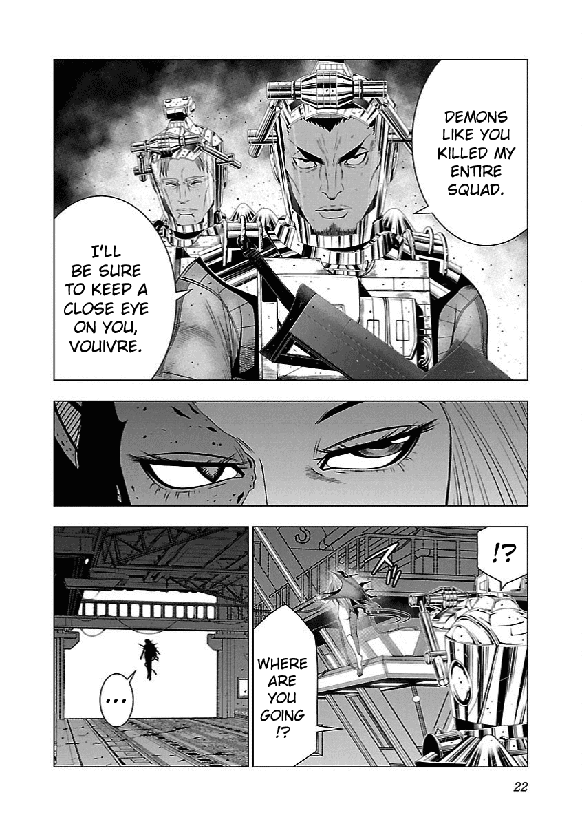 Deathtament: Shin Megami Tensei DSJ Another Report Chapter 6 page 17 - Chapter 6: Escape