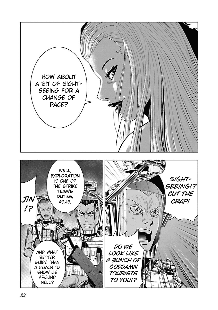 Deathtament: Shin Megami Tensei DSJ Another Report Chapter 6 page 18 - Chapter 6: Escape