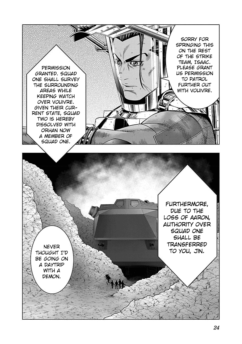 Deathtament: Shin Megami Tensei DSJ Another Report Chapter 6 page 19 - Chapter 6: Escape