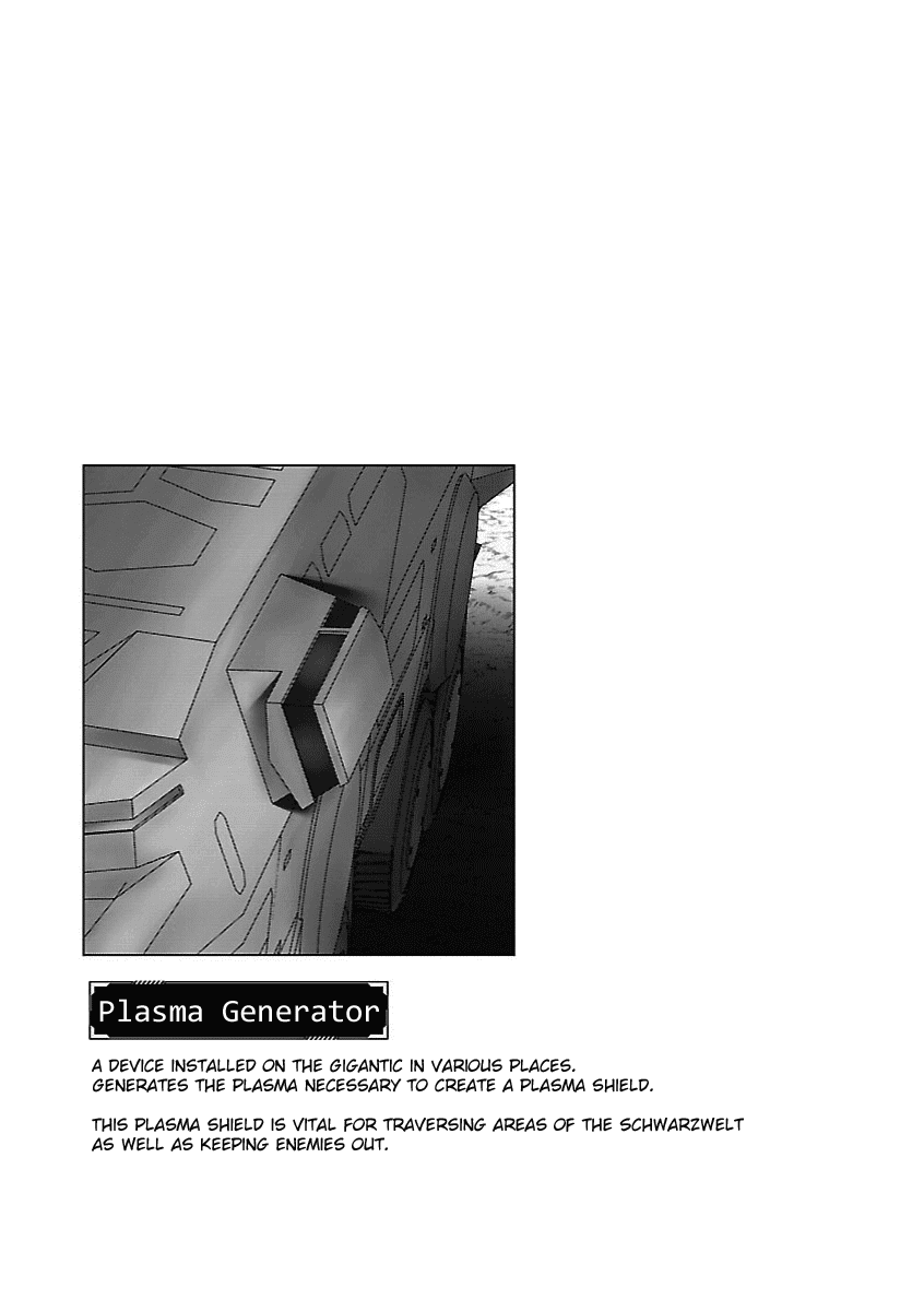 Deathtament: Shin Megami Tensei DSJ Another Report Chapter 6 page 23 - Chapter 6: Escape