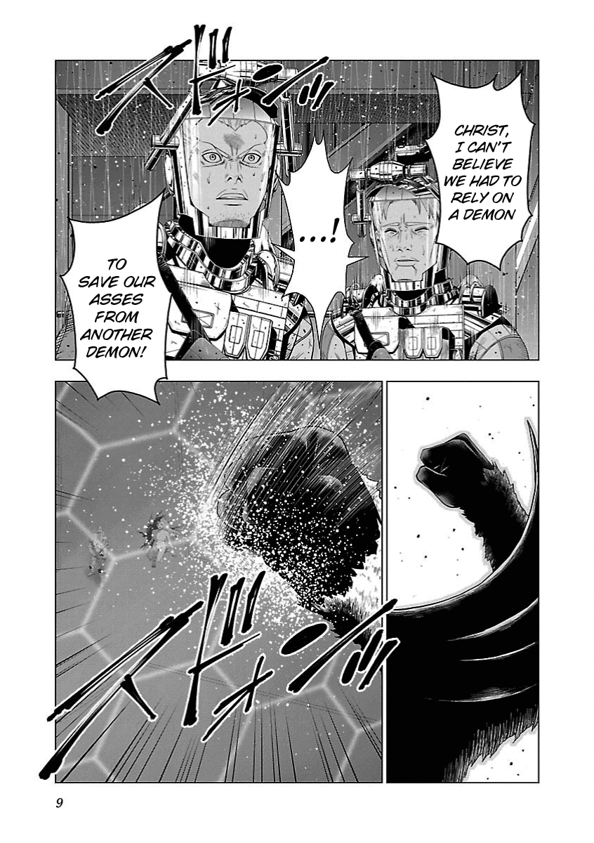 Deathtament: Shin Megami Tensei DSJ Another Report Chapter 6 page 4 - Chapter 6: Escape