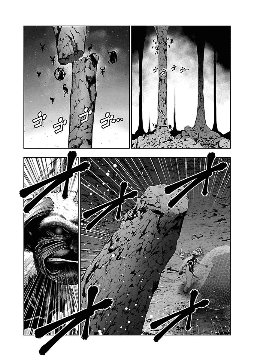 Deathtament: Shin Megami Tensei DSJ Another Report Chapter 6 page 6 - Chapter 6: Escape