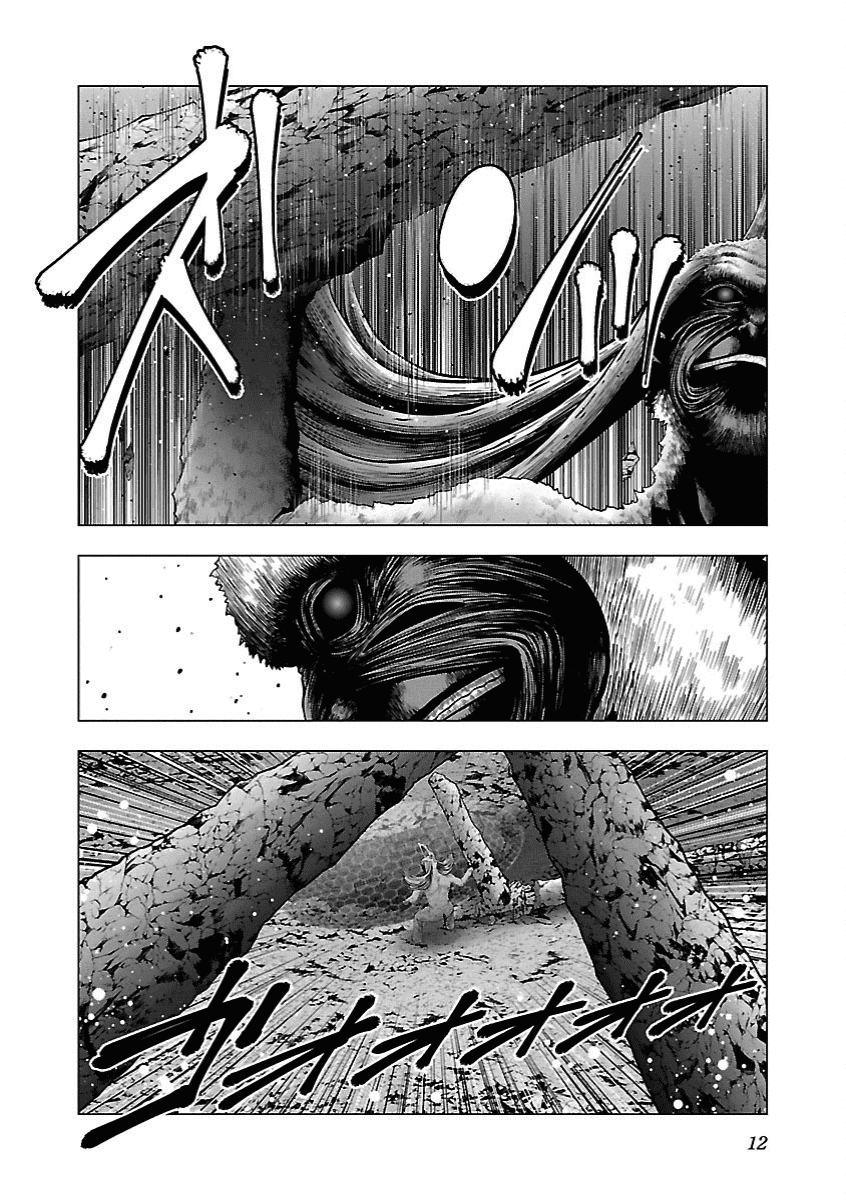 Deathtament: Shin Megami Tensei DSJ Another Report Chapter 6 page 7 - Chapter 6: Escape