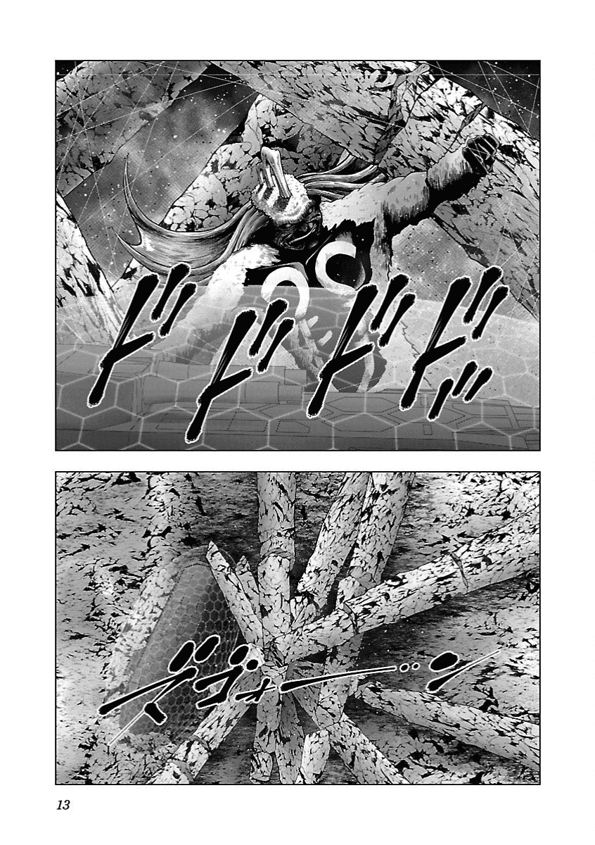 Deathtament: Shin Megami Tensei DSJ Another Report Chapter 6 page 8 - Chapter 6: Escape