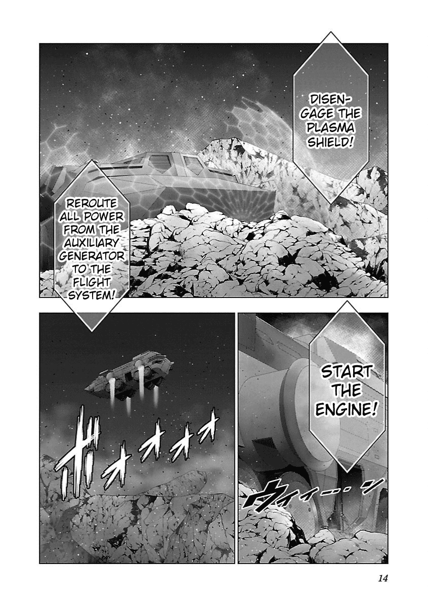 Deathtament: Shin Megami Tensei DSJ Another Report Chapter 6 page 9 - Chapter 6: Escape