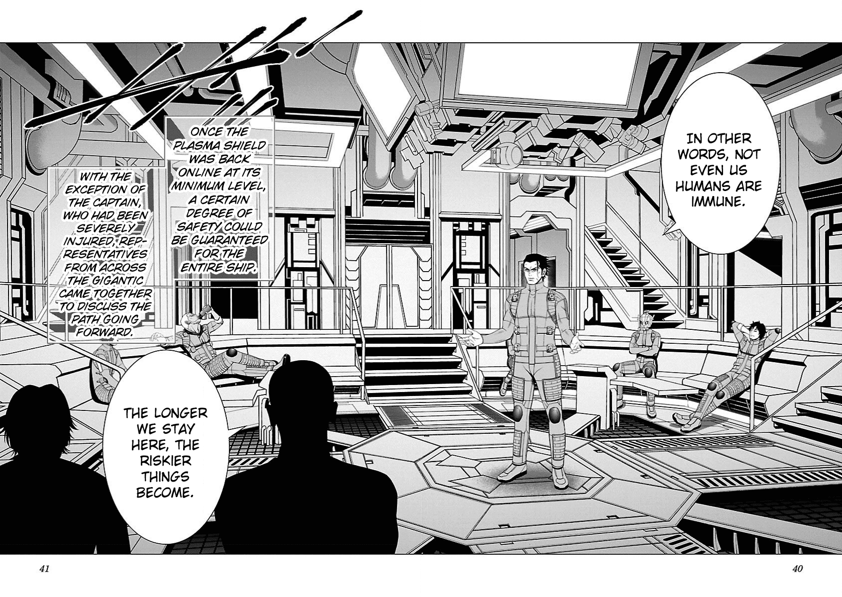 Deathtament: Shin Megami Tensei DSJ Another Report Chapter 7 page 10 - Chapter 7: Dispute