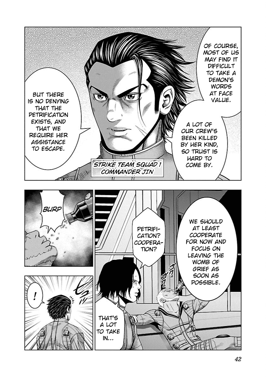 Deathtament: Shin Megami Tensei DSJ Another Report Chapter 7 page 11 - Chapter 7: Dispute