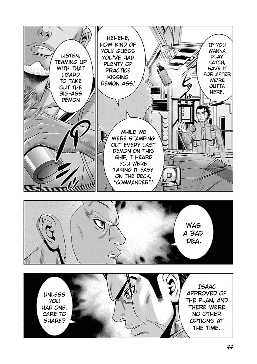 Deathtament: Shin Megami Tensei DSJ Another Report Chapter 7 page 13 - Chapter 7: Dispute