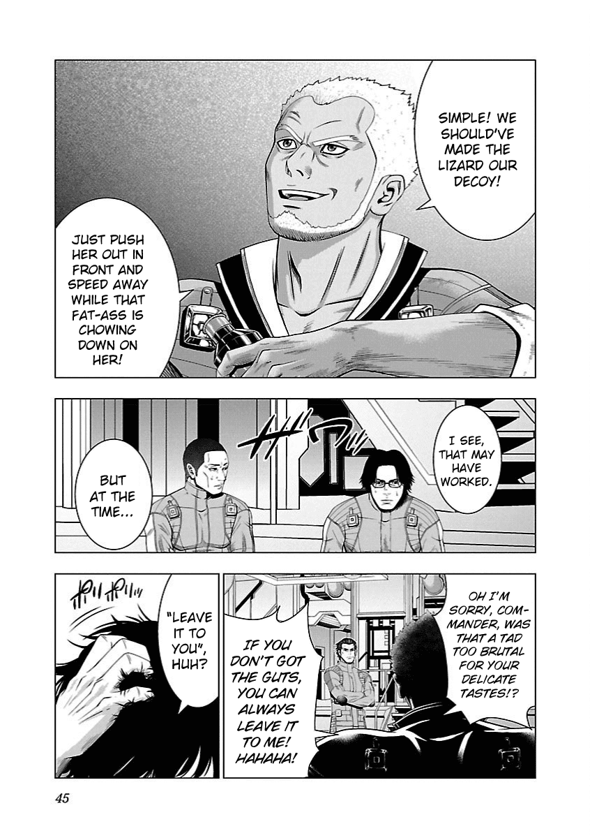 Deathtament: Shin Megami Tensei DSJ Another Report Chapter 7 page 14 - Chapter 7: Dispute