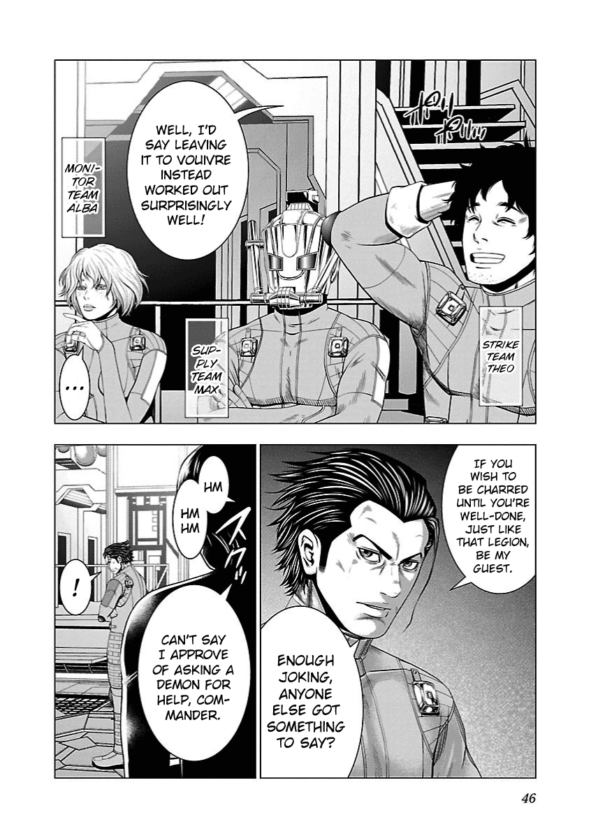 Deathtament: Shin Megami Tensei DSJ Another Report Chapter 7 page 15 - Chapter 7: Dispute